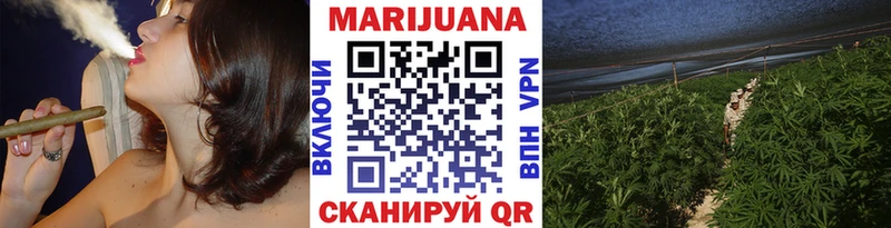 Как найти наркотики Иноземцево МАРИХУАНА  APVP  МЕФ  Cocaine 