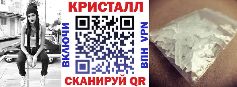 где купить   Иноземцево  АМФ VHQ 