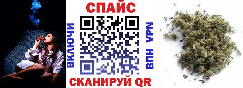 Бутират жидкий экстази Иноземцево