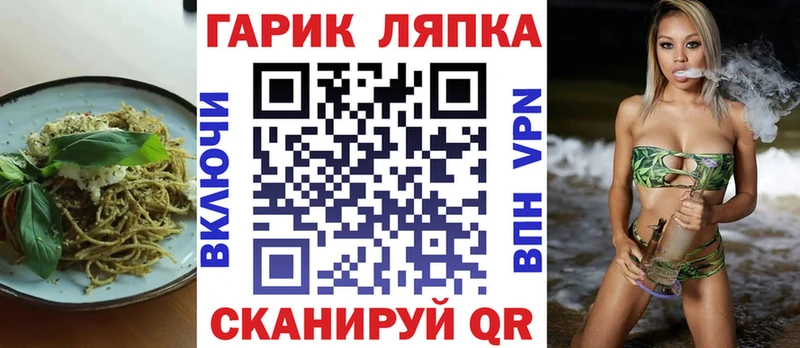 купить наркоту  Иноземцево  kraken зеркало  Canna-Cookies конопля 