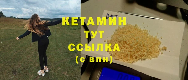 кокаин перу Верхнеуральск