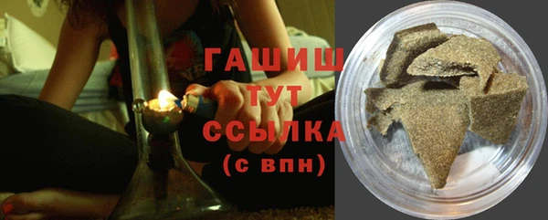 кокаин перу Верхнеуральск