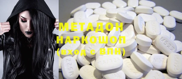 герыч Верхний Тагил
