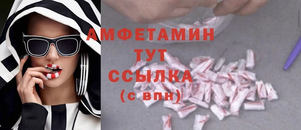 кокаин перу Верхнеуральск