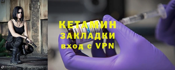 кокаин перу Верхнеуральск