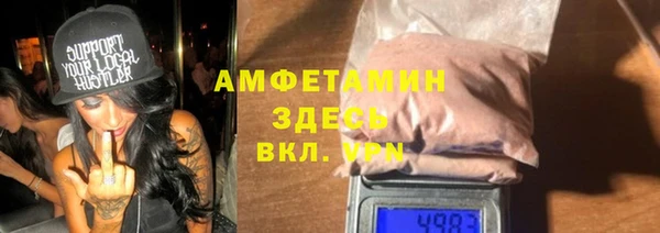 кокаин перу Верхнеуральск