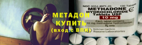 кокаин перу Верхнеуральск