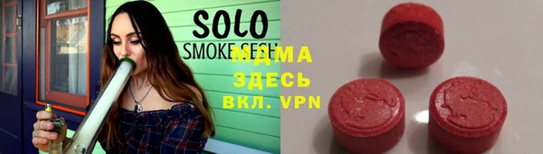 герыч Верхний Тагил