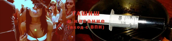 кокаин перу Верхнеуральск