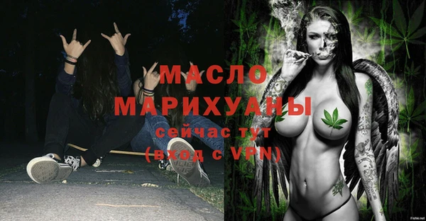 кокаин перу Верхнеуральск