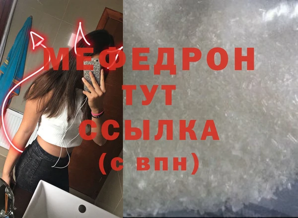 кокаин перу Верхнеуральск