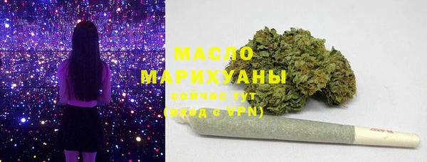 кокаин перу Верхнеуральск