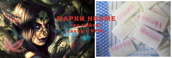 герыч Верхний Тагил